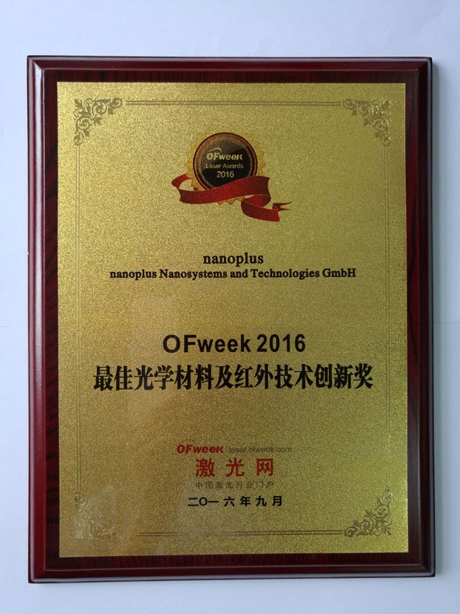 award-winning-medals